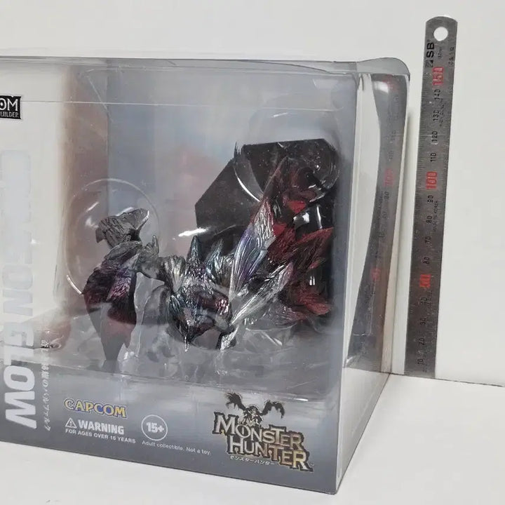 [BUNJANG] Capcom Monster Hunter Cube Series: Narwa the Allmother Figure (Opened) / 급전)캡콤 몬스터헌터 큐브 시리즈 발파루크 피규어 개봉품