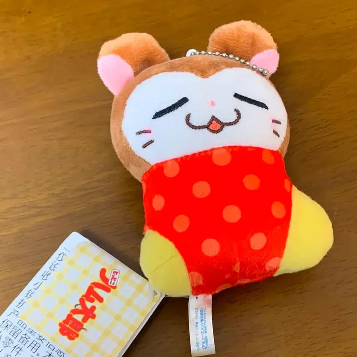 [BUNJANG] Hamtaro Sleepy Hamtaro Plush Doll with Keychain / 방가방가햄토리 쿨쿨이 인형