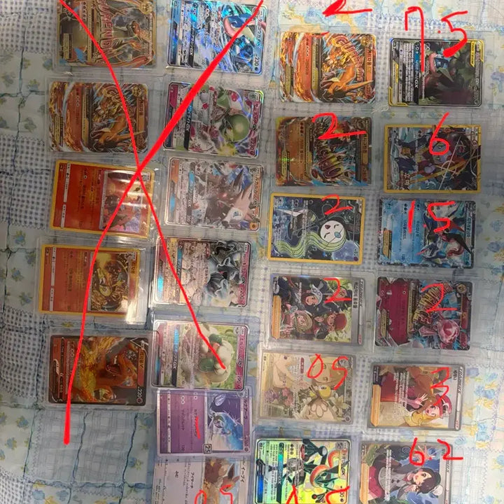 [BUNJANG] Pokemon Cards Bundle / 포켓몬카드 정리합니다 급처 가격 조정 카드추가