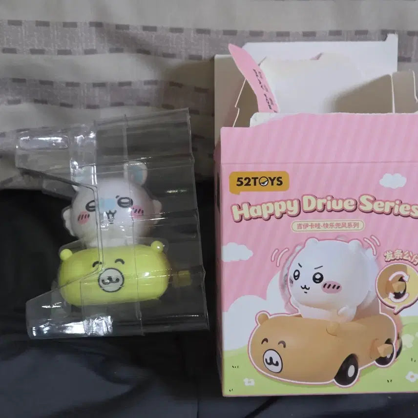 [BUNJANG] Chiikawa Momonga Drive / 치이카와 드라이브 모몽가