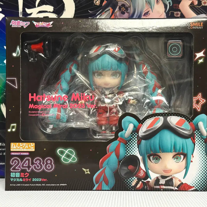 [BUNJANG] Magical Mirai 2023 Nendoroid Figure / 2023 매지컬 미라이 넨도로이드 피규어