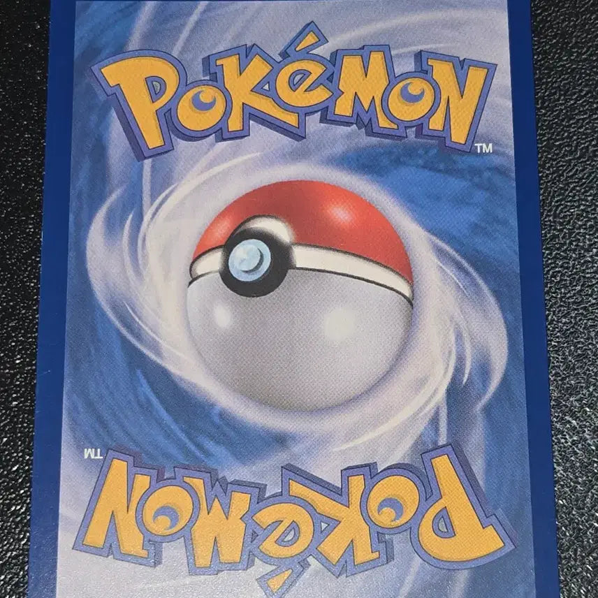 [BUNJANG] Pokemon Card Clefairy 029/080 / 포켓몬 카드 삐삐 029/080