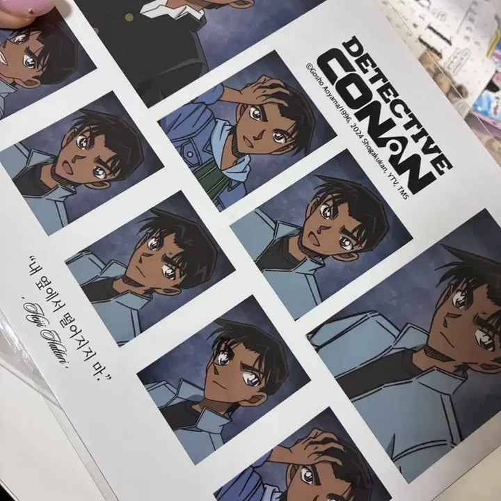 [BUNJANG] Detective Conan Heiji Hattori Proof Photo / 명탐정코난 하인성 핫토리헤이지 증명사진