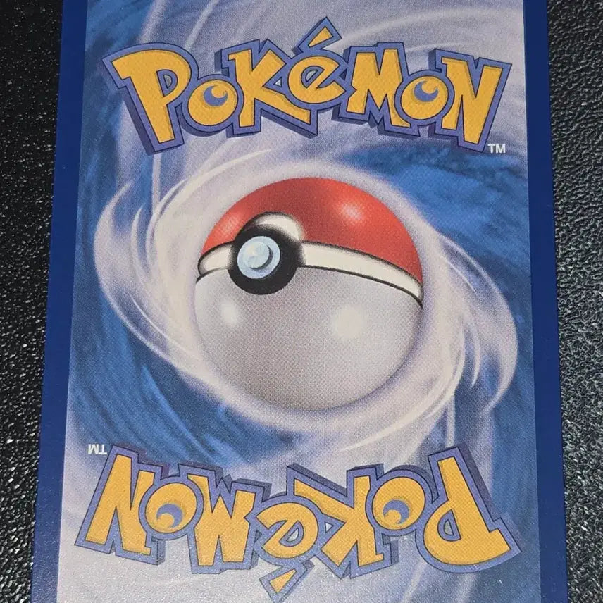 [BUNJANG] Pokemon Card Squirtle 007/165 / 포켓몬 카드 꼬부기 007/165