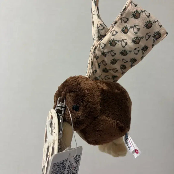 [BUNJANG] NICI Baby Kiwi Bird Peidai Plush / 대만한정 nici 베이비 키위새 뻬이따이