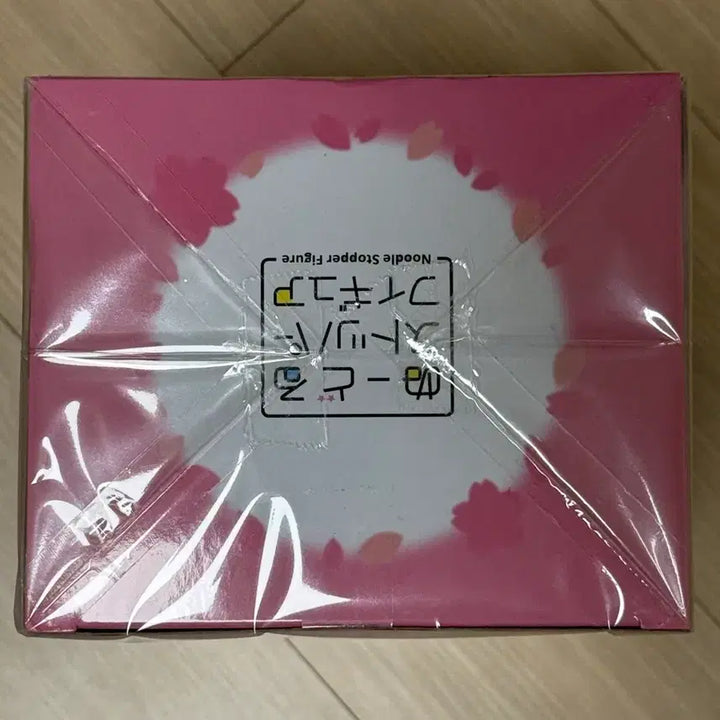 [BUNJANG] FURYU Miku Hatsune Smiling Version 2023 Noodle Stopper Figure (Sealed) / [미개봉] 후류 웃는 사쿠라미쿠 누들스토퍼 피규어 2023ver.