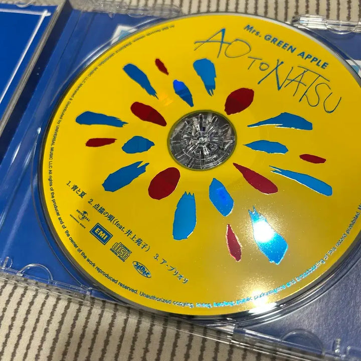 [BUNJANG] Mrs. Green Apple AO TO NATSU CD / 미세스그린애플 아오토나츠 cd