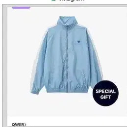 [BUNJANG] QWER 2nd Anniversary Popup Jersey Windbreaker / QWER 2주년 팝업 의류 Jersey 져지 바람막이
