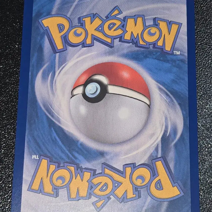 [BUNJANG] Pokemon Card Naoah 005/073 / 포켓몬 카드 나오하 005/073