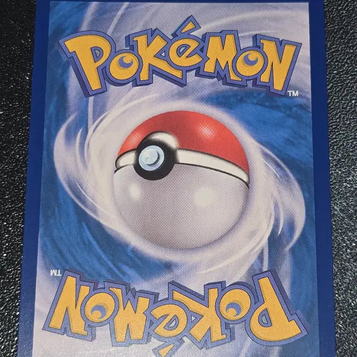 [BUNJANG] Pokemon Card Lucky Draw 053/067 / 포켓몬 카드 럭키 053/067
