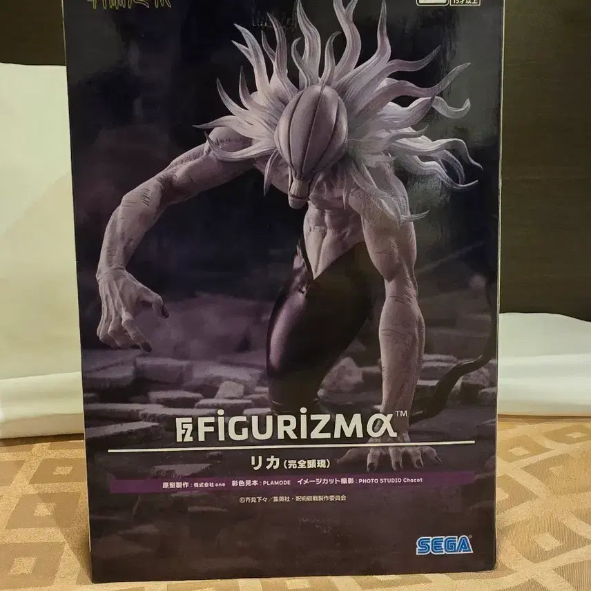 [BUNJANG] Jujutsu Kaisen Ryomen Sukuna Figure / 미개봉 주술회전 피규어리즘 리카 피규어