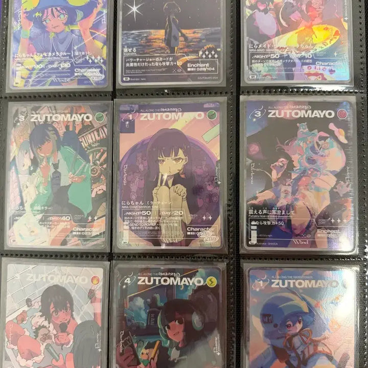 [BUNJANG] Zutto Mayoi Zutto Card Vol. 2 SR Set / 즛토마요 즛카드 2탄 sr 20종 일괄