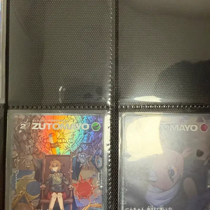 [BUNJANG] Zutto Mayoi Zutto Card Vol. 2 SR Set / 즛토마요 즛카드 2탄 sr 20종 일괄
