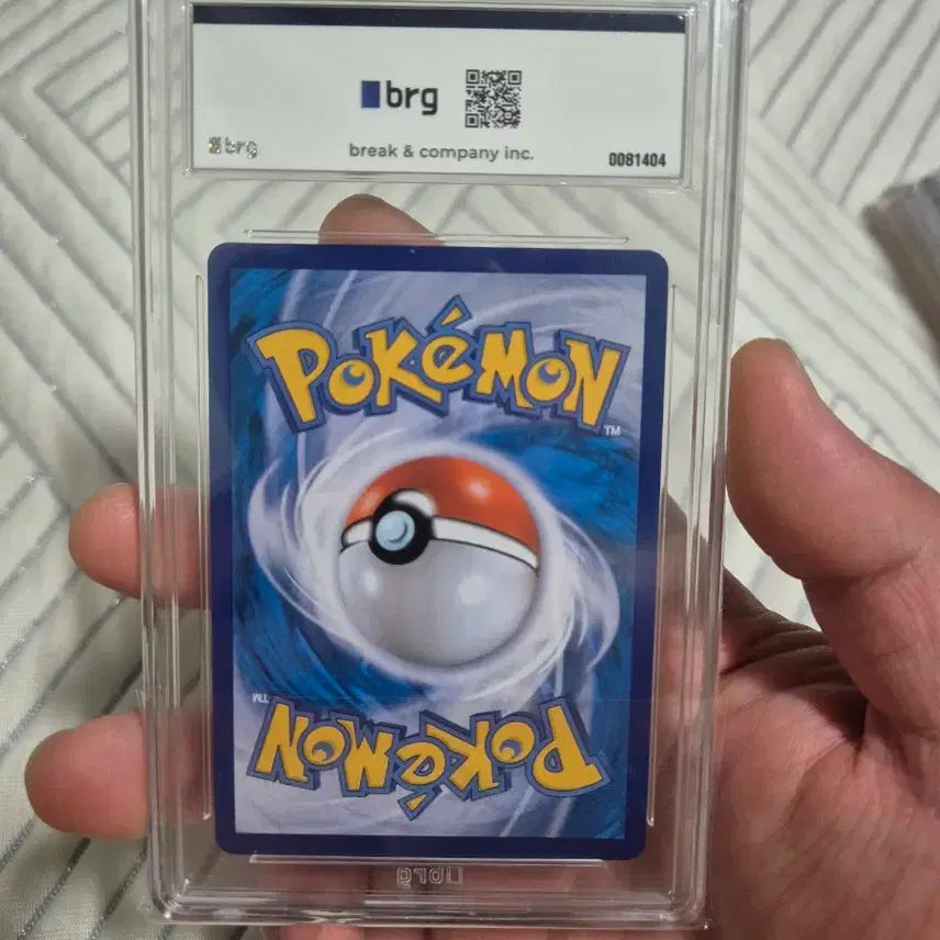 [BUNJANG] Pokemon TCG V Spearow Special Art 