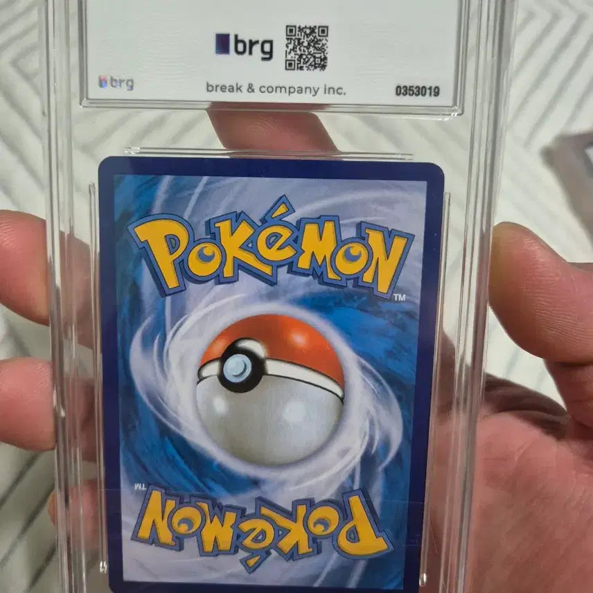 [BUNJANG] 25th Anniversary Pikachu Full Art AR Card (GEM MT 10) / 25주년 피카츄 ar brg10 포켓몬카드