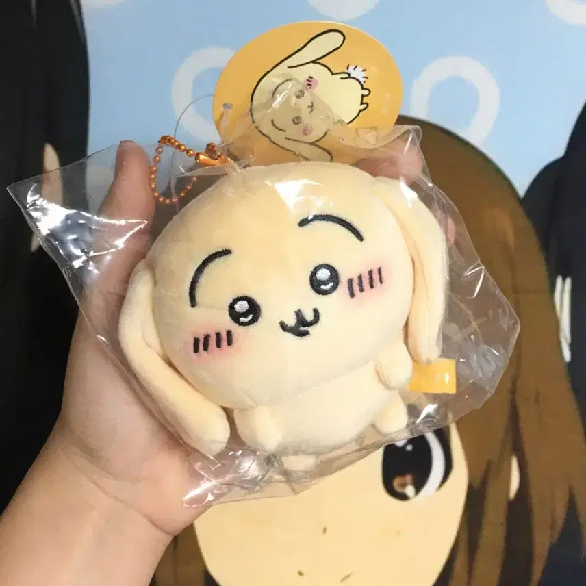 [BUNJANG] Chiikawa Usagi Lop Ear Drop Ear Mascot Plush Keychain / 치이카와 우사기 롭이어 드롭이어 마스코트 인형 키링 누이구루미