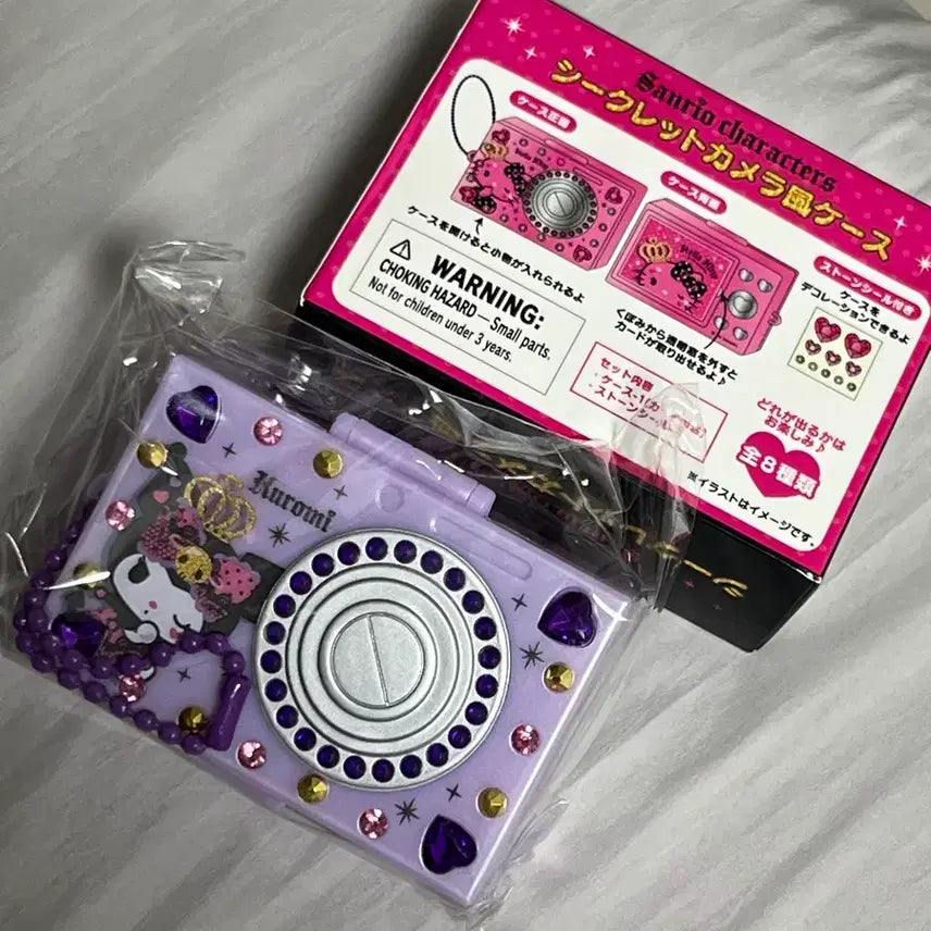 [BUNJANG] Sanrio Kuromi Secret Camera Style Keychain (New) / 산리오 시크릿 카메라 풍 케이스 갸루 쿠로미 키링(새상품)