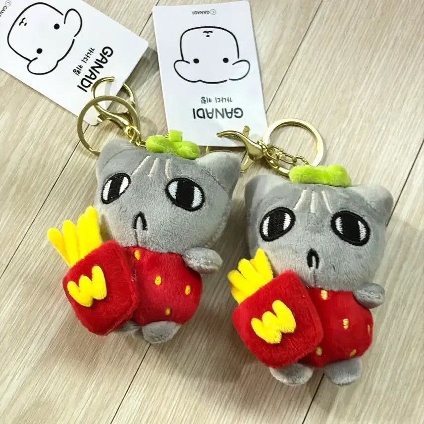 [BUNJANG] Goniani French Fries Plush Keychain / 가나디 고냐니 감자튀김 인형 키링