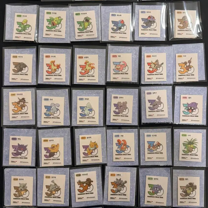 [BUNJANG] Pokemon 30th Anniversary Logo Sticker Collection / 포켓몬 30주년 로고띠부씰 신상 교환 구매