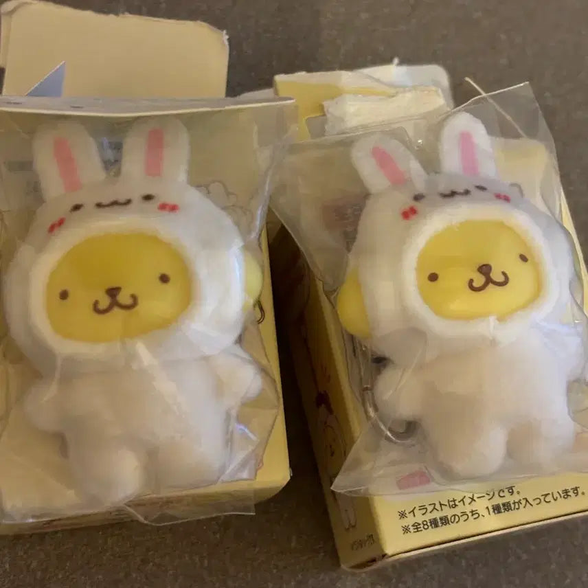 [BUNJANG] Sanrio Pompompurin 30th Anniversary Chibi Tomo Rabbit Plush (Sealed) / 폼폼푸린 30주년 치비토모 토끼 미개봉