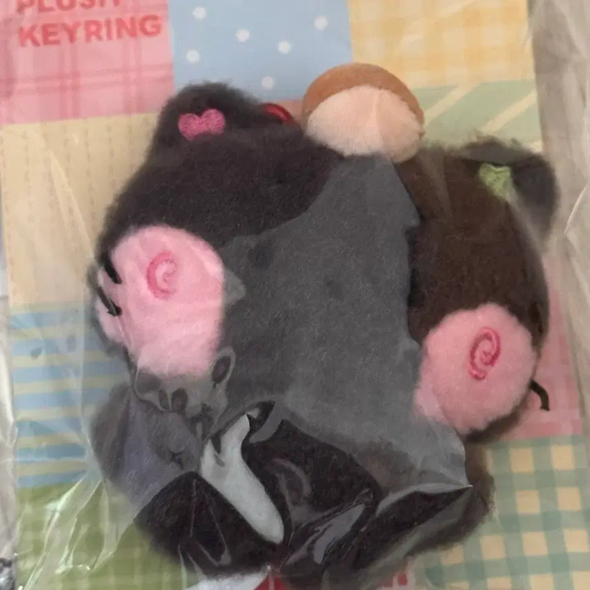 [BUNJANG] NCT Wish Kuringini Keyring (Wishnini House) / 미개봉 쿠리니니 플러시 키링 위시니니 하우스