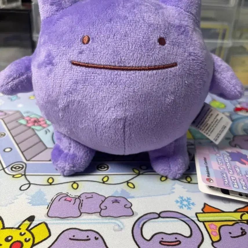 [BUNJANG] Transforming Ditto Phantom Plush / 변신 메타몽 팬텀 인형