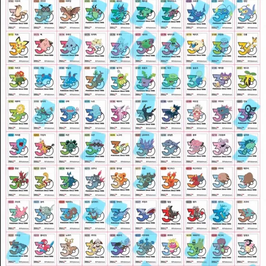 [BUNJANG] Pokemon 30th Anniversary Logo Stickers Bundle Set (186 types) / 포켓몬 30주년  로고띠부씰 186종 일괄판매