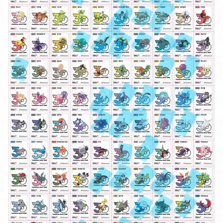 [BUNJANG] Pokemon 30th Anniversary Logo Stickers Bundle Set (186 types) / 포켓몬 30주년  로고띠부씰 186종 일괄판매