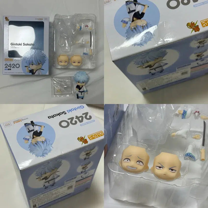 [BUNJANG] Gintama Gintoki Hijikata Sougo Nendoroid 3-Figure Set / 은혼 긴토키 히지카타 소고 넨도 3종 일괄 룩업 가챠 피규어