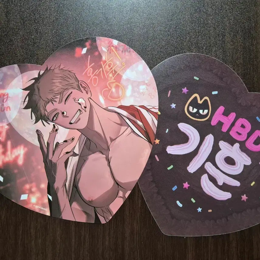 [BUNJANG] Hongkihoon Birthday Fan Hongsil Quest Pop-up POB / 홍기훈 생일 부채 홍실퀘스트 홍퀘 팝업 특전