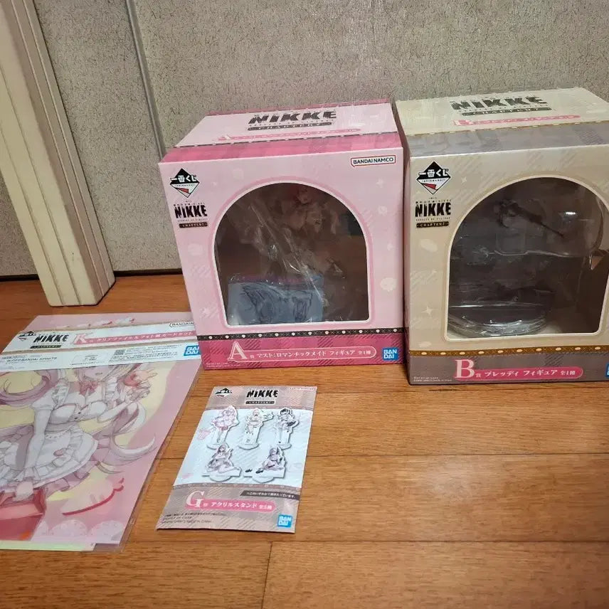 [BUNJANG] Nier: Automata Ichiban Kuji Chapter 7 Bundle Set / 니케 쿠지 챕터7 일괄