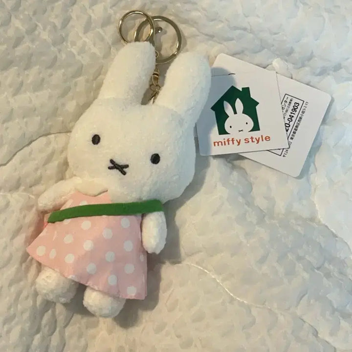 [BUNJANG] Sekiguchi Miffy Costume Doll Keychain / 택0,새상품) 일본 미피 세키구치 코스튬 인형 키링