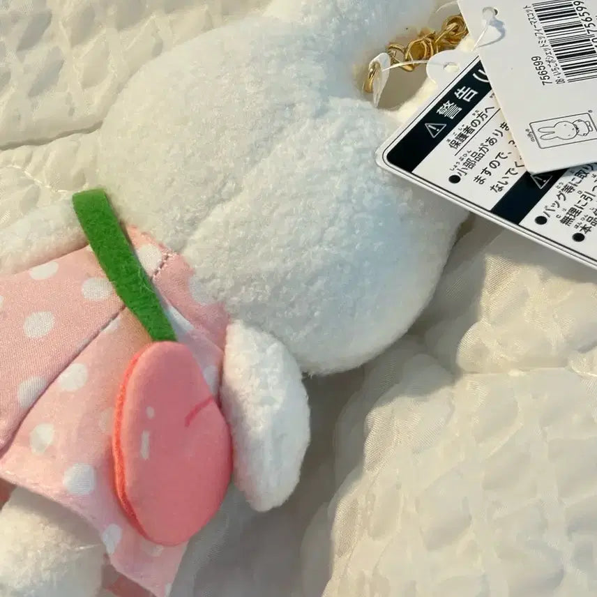 [BUNJANG] Sekiguchi Miffy Costume Doll Keychain / 택0,새상품) 일본 미피 세키구치 코스튬 인형 키링