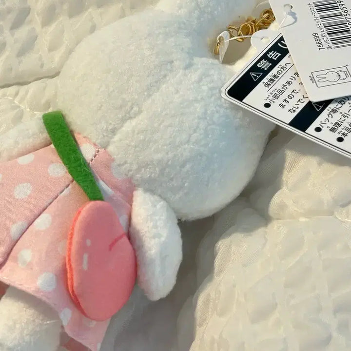 [BUNJANG] Sekiguchi Miffy Costume Doll Keychain / 택0,새상품) 일본 미피 세키구치 코스튬 인형 키링