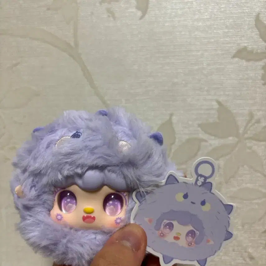 [BUNJANG] Yuki Marine V2 Plush Keychain / 유키 해양V2 인형 키링