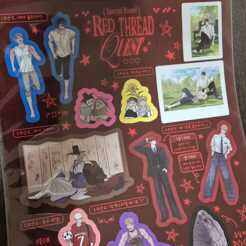 [BUNJANG] Hongsil Quest Hksq Popup POB A4 Sticker / 홍실퀘스트 홍퀘 팝업 특전 A4 스티커