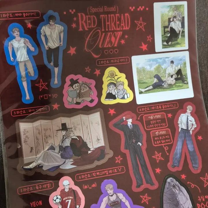 [BUNJANG] Hongsil Quest Hksq Popup POB A4 Sticker / 홍실퀘스트 홍퀘 팝업 특전 A4 스티커
