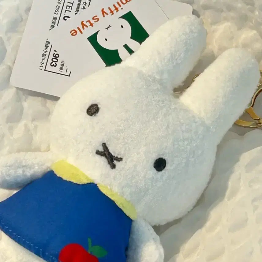 [BUNJANG] Miffy Sekiguchi Costume Doll Keychain / 택0,새상품) 일본 미피 세키구치 코스튬 인형 키링