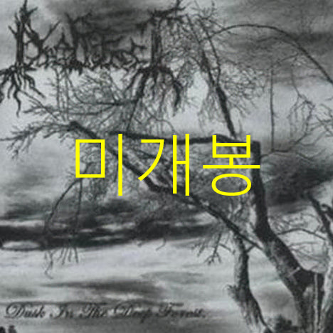 [BUNJANG] Deep Forest Dusk In The Deep Forest CD (Sealed) / [미개봉] 딥포레스트 (Deep Forest) - Dusk In The Deep Forest (CD)