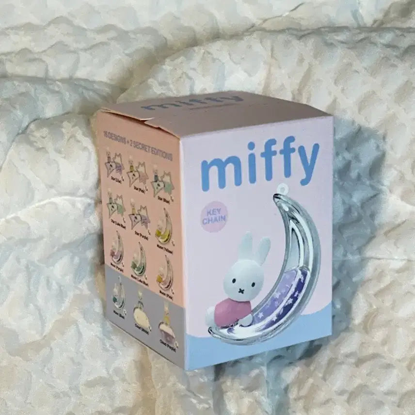 [BUNJANG] Miffy Moon &amp; Star Costume Figure Keyring (Sealed) / 박스0,미개봉새상품) 미피 달&amp;별 코스튬 피규어 키링