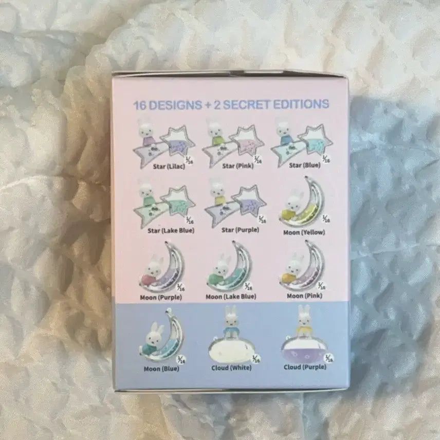 [BUNJANG] Miffy Moon &amp; Star Costume Figure Keyring (Sealed) / 박스0,미개봉새상품) 미피 달&amp;별 코스튬 피규어 키링