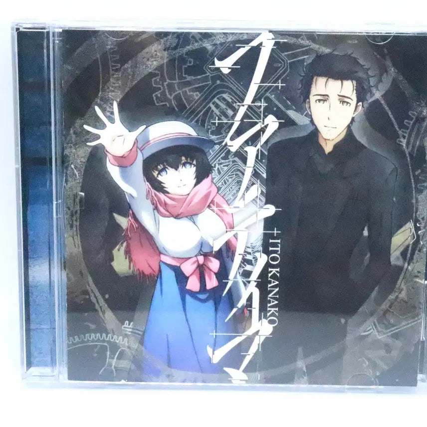 [BUNJANG] Steins;Gate 0 OP Fatima CD / 슈타인즈 게이트 제로 OP 파티마 CD