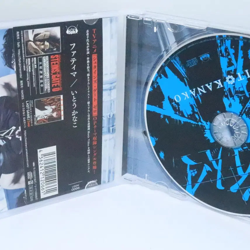 [BUNJANG] Steins;Gate 0 OP Fatima CD / 슈타인즈 게이트 제로 OP 파티마 CD