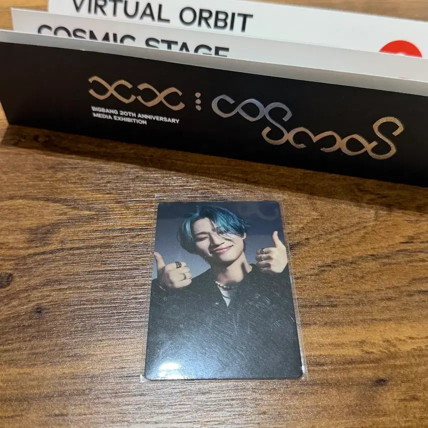 [BUNJANG] BIGBANG 20th Anniversary Media Exhibition Daesung Photocard and Pamphlet Set / 빅뱅 20주년 미디어 전시회 대성 입장포카 및 팜플렛