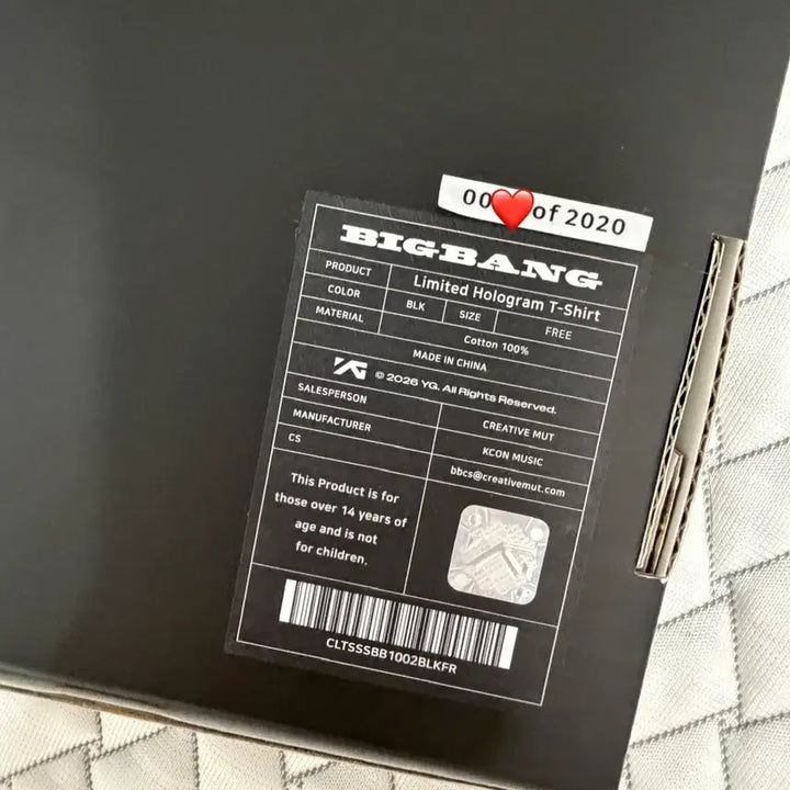 [BUNJANG] BIGBANG Limited Edition Hologram T-Shirt / 빅뱅 전시회 한정판 홀로그램 티셔츠