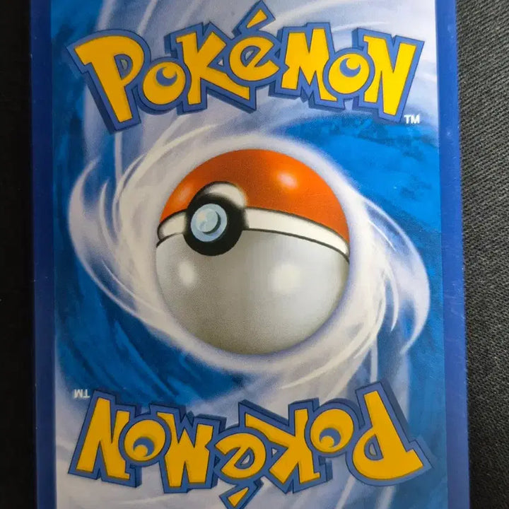 [BUNJANG] XY Series Pokémon Card Purin 052/078 / XY시리즈 초능력의 제왕 포켓몬카드 푸린 052/078