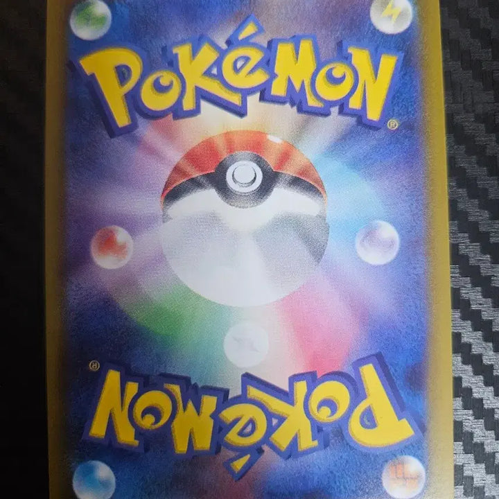[BUNJANG] Pokemon Card Japanese Earroll Cameo Trainer Card / 포켓몬카드 일판 이어롤 카메오 출연 트레이너스 카드