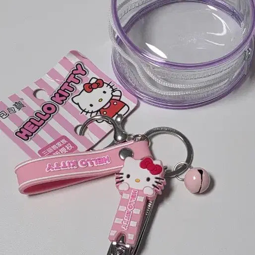 [BUNJANG] Hello Kitty Nail Clipper Pouch with Bell Charm / 헬로키티 손톱깎이 파우치 방울 키링