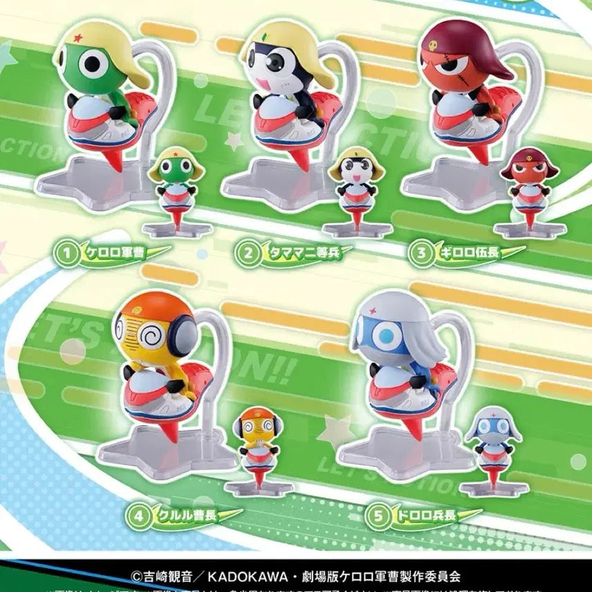 [BUNJANG] Dororo 2 Types Figure Set / 도로로 피규어 2종