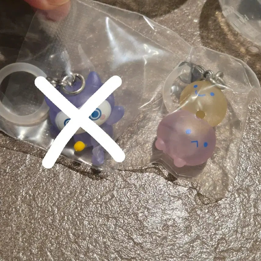 [BUNJANG] Bandai Tamagotchi Paradise Mezurashi Bebimaruchi Sealed / 미개봉 다마고치 파라다이스 메지루시 베비마루치